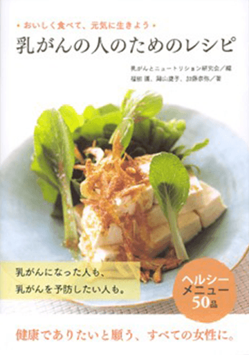 ������οͤΤ���Υ쥷��